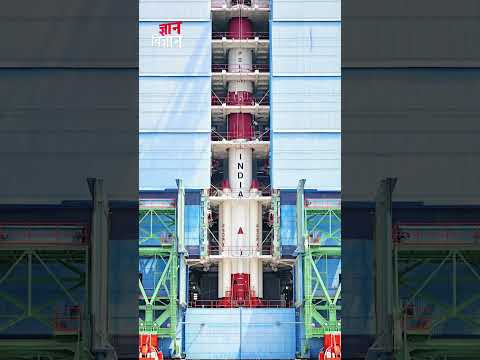 India’s New Eye in the Sky: EOS-09 Launching Soon